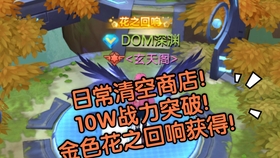 【warma/怒九】双人游戏全新巅峰！《双影奇境》实况【更新中】——双人游戏界的“天花板”来了！