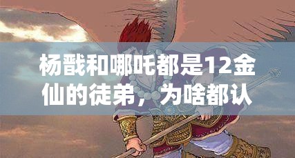 澳门 第20页