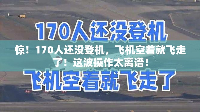 2025年3月 第143页