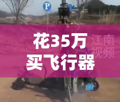 2025年3月 第104页